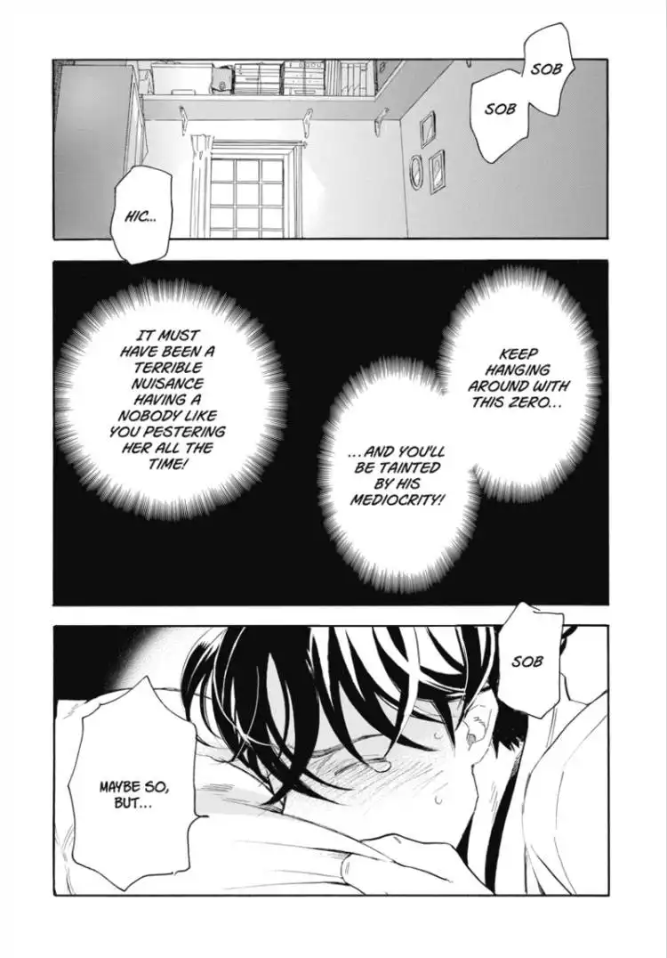 Houkago no Charisma Chapter 1 129